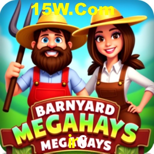 Exclusive Offers ir6