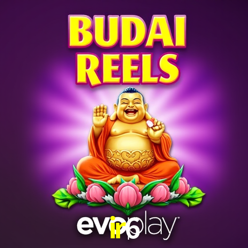 Interface do App ir6