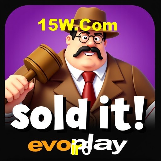 Interface Premium ir6